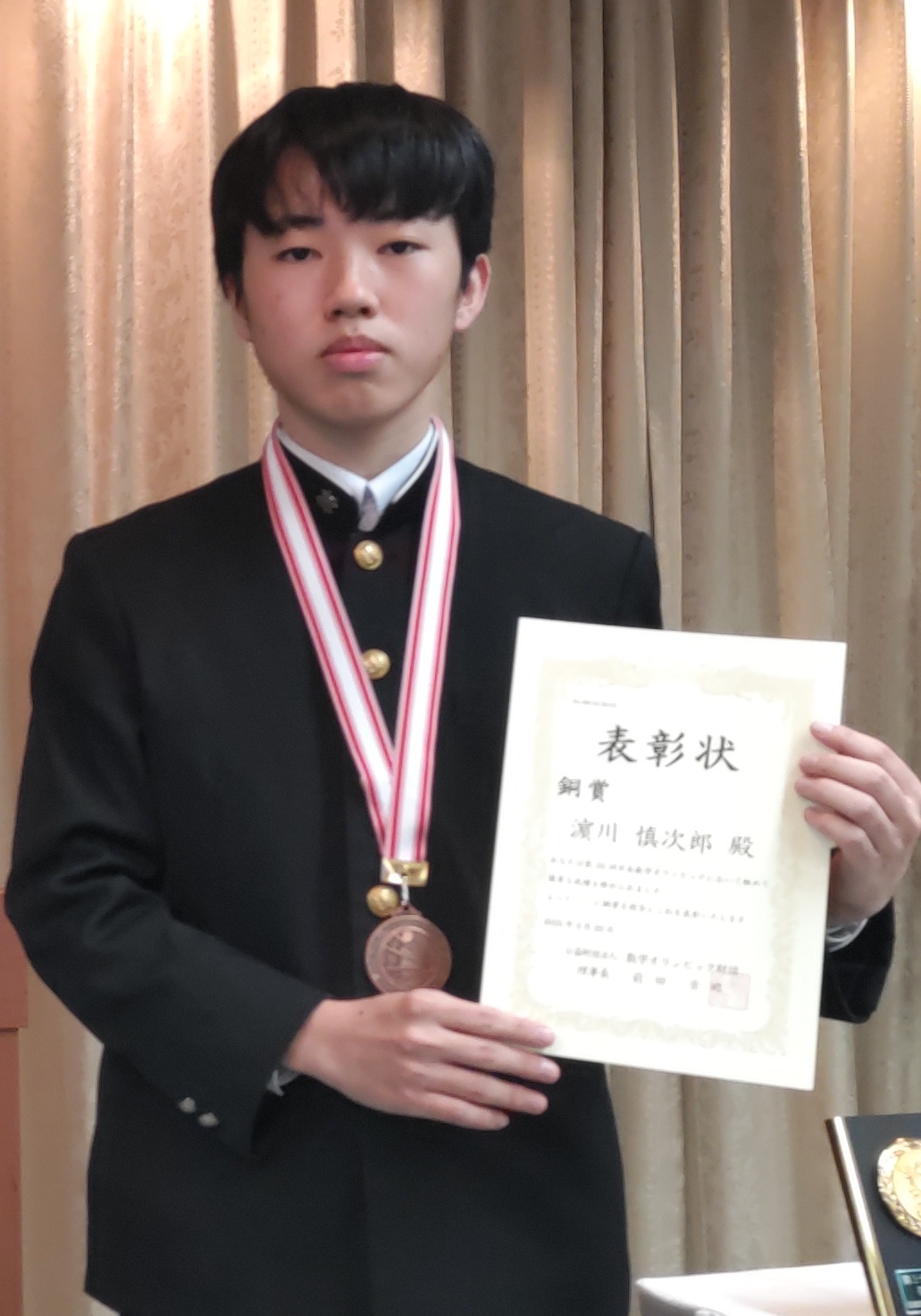 2025年JMO銅メダリスト